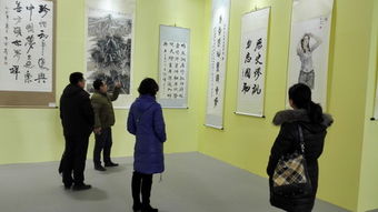 青藏高原所組織參觀書畫邀請展 推動文化藝術交流與融合